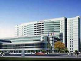 天津泰達(dá)醫(yī)院